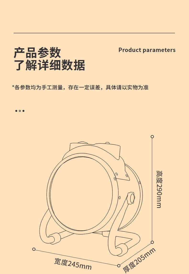 PUŞKA PEÇKA 2300 WAT SKITKADA - Ашхабад - img 5