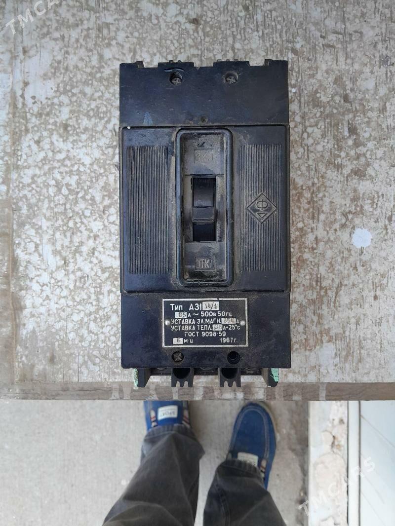 рубилнык - Parahat 3 - img 2