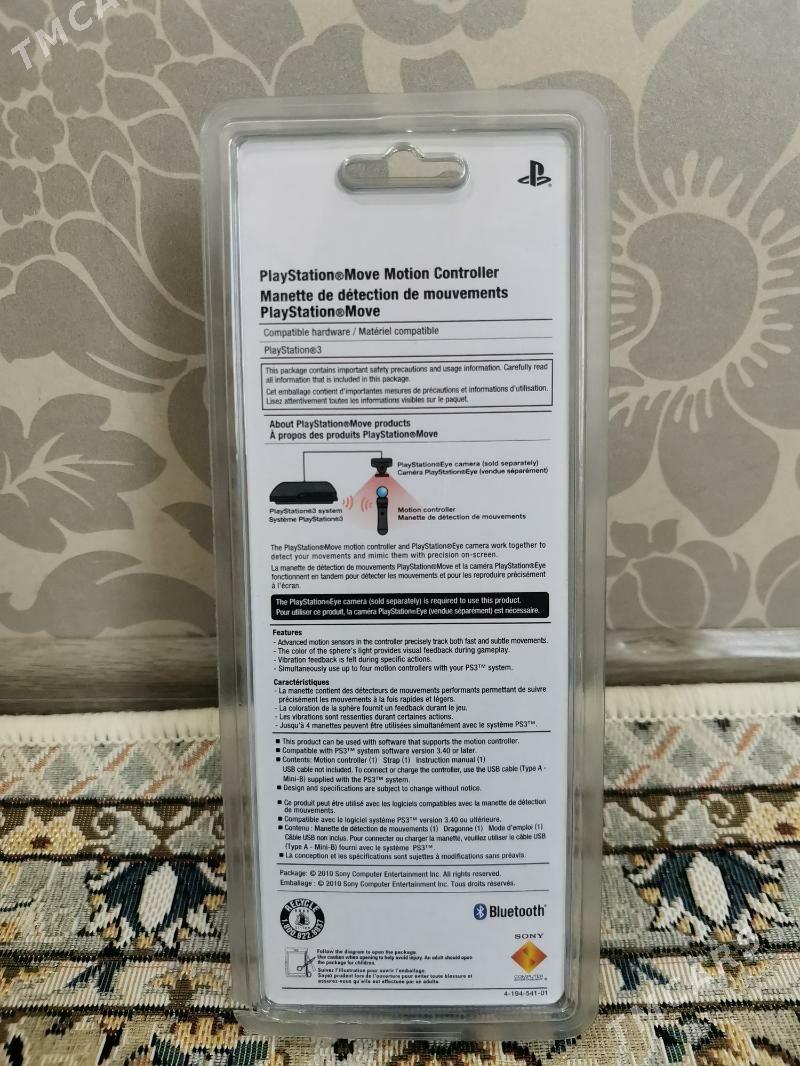 Для PS - Aşgabat - img 2