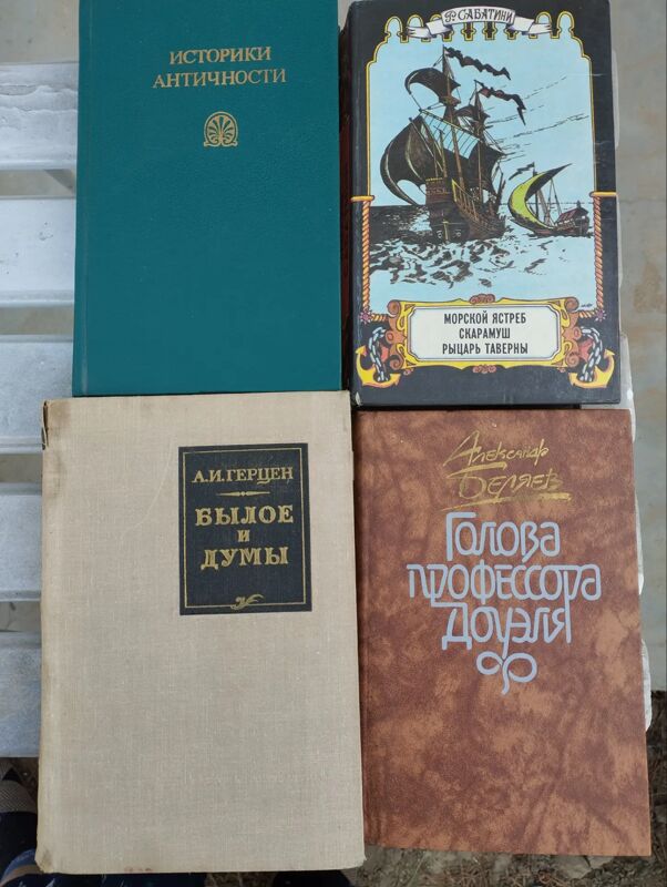 kitap книги - Ашхабад - img 3