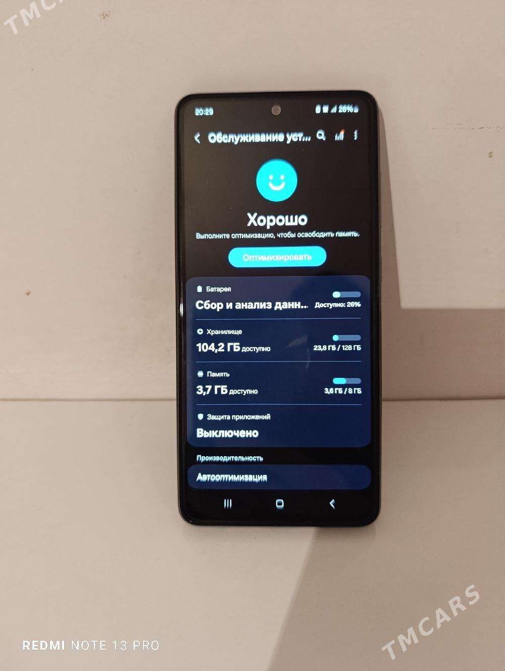 A52. 8/128 - Babadaýhan - img 2