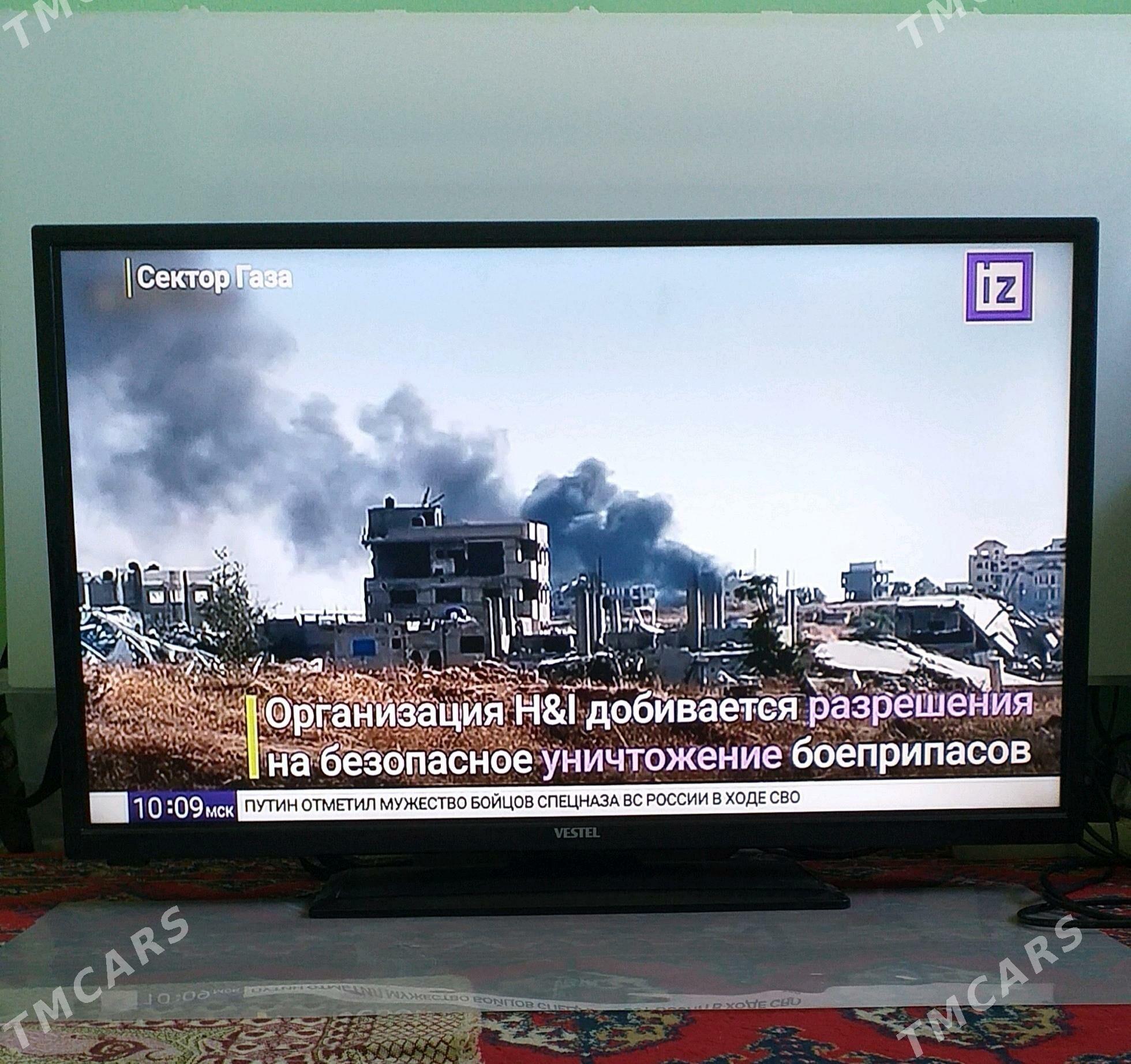 VESTEL 32 - Анев - img 2