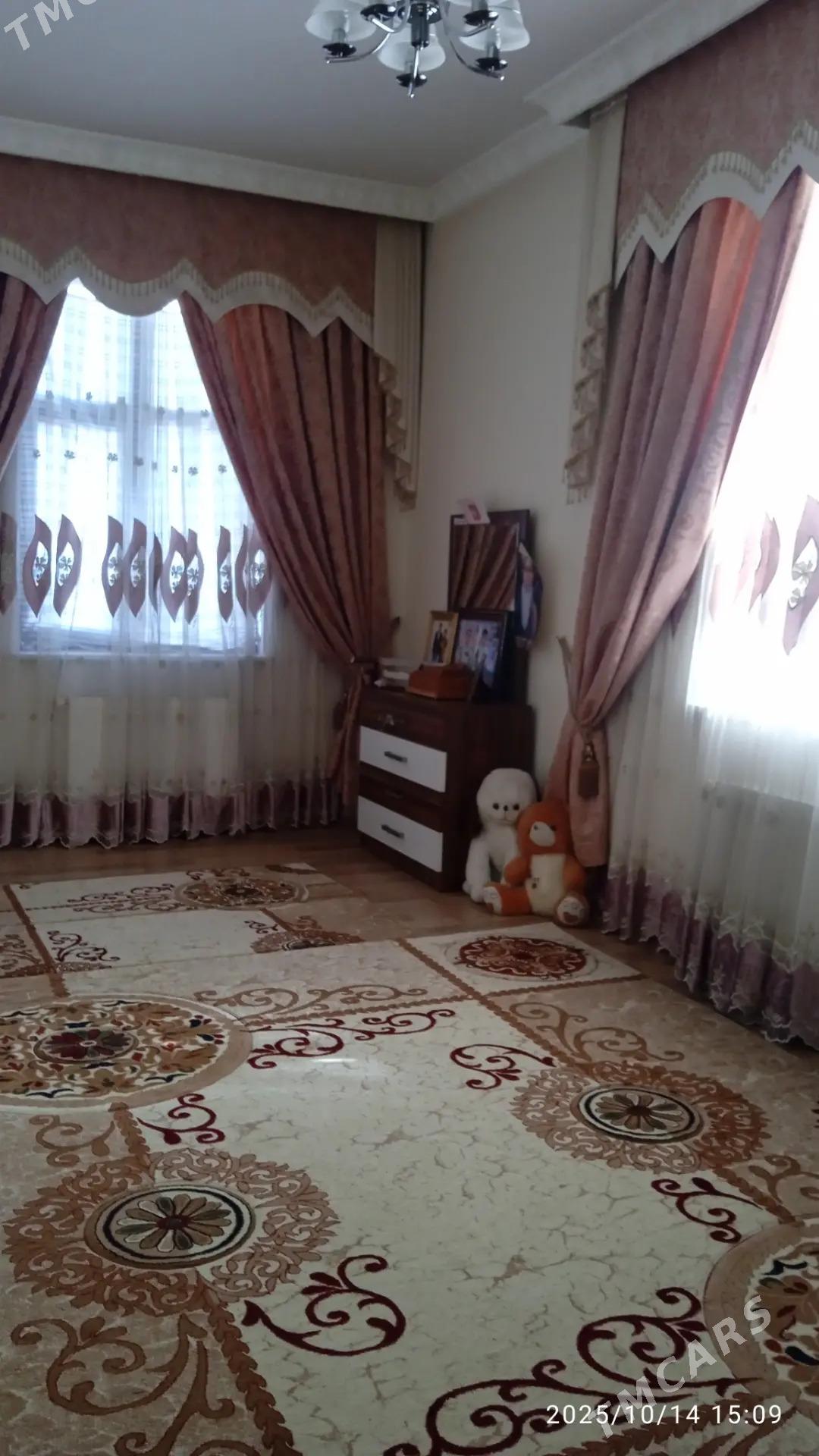 1тапкыр - Тязе заман - img 2