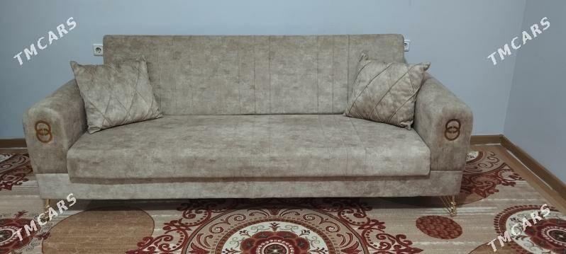 Dywan - Гуртли - img 1