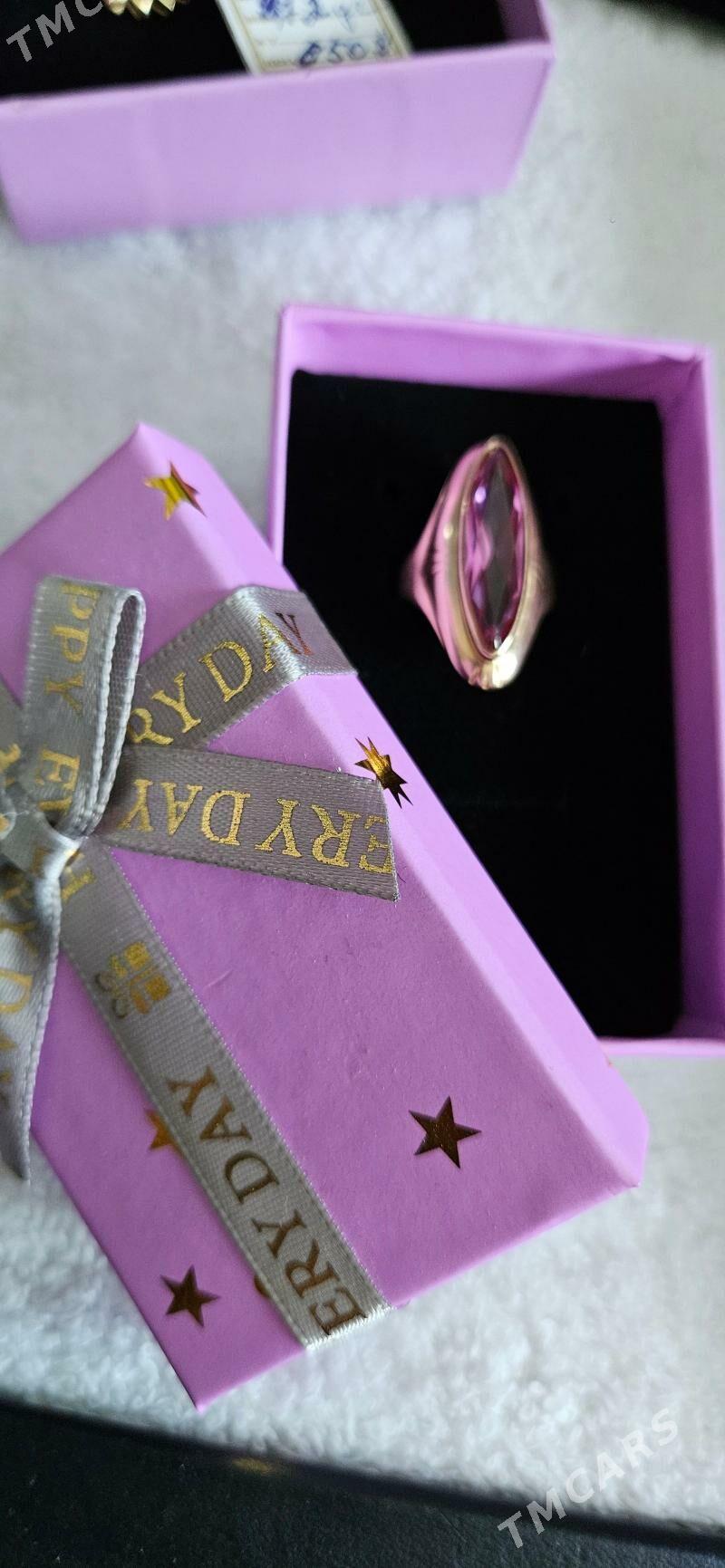 gyzyl - Ашхабад - img 1