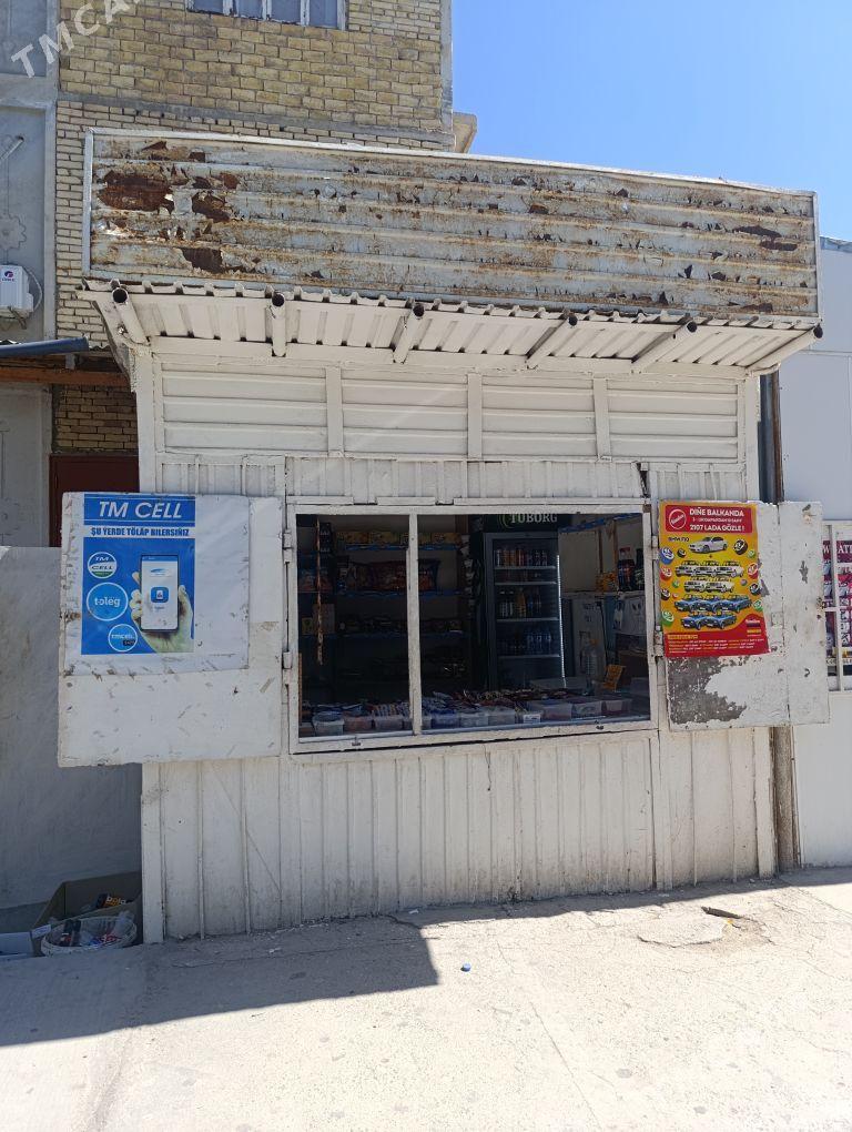 Butga - Balkanabat - img 1