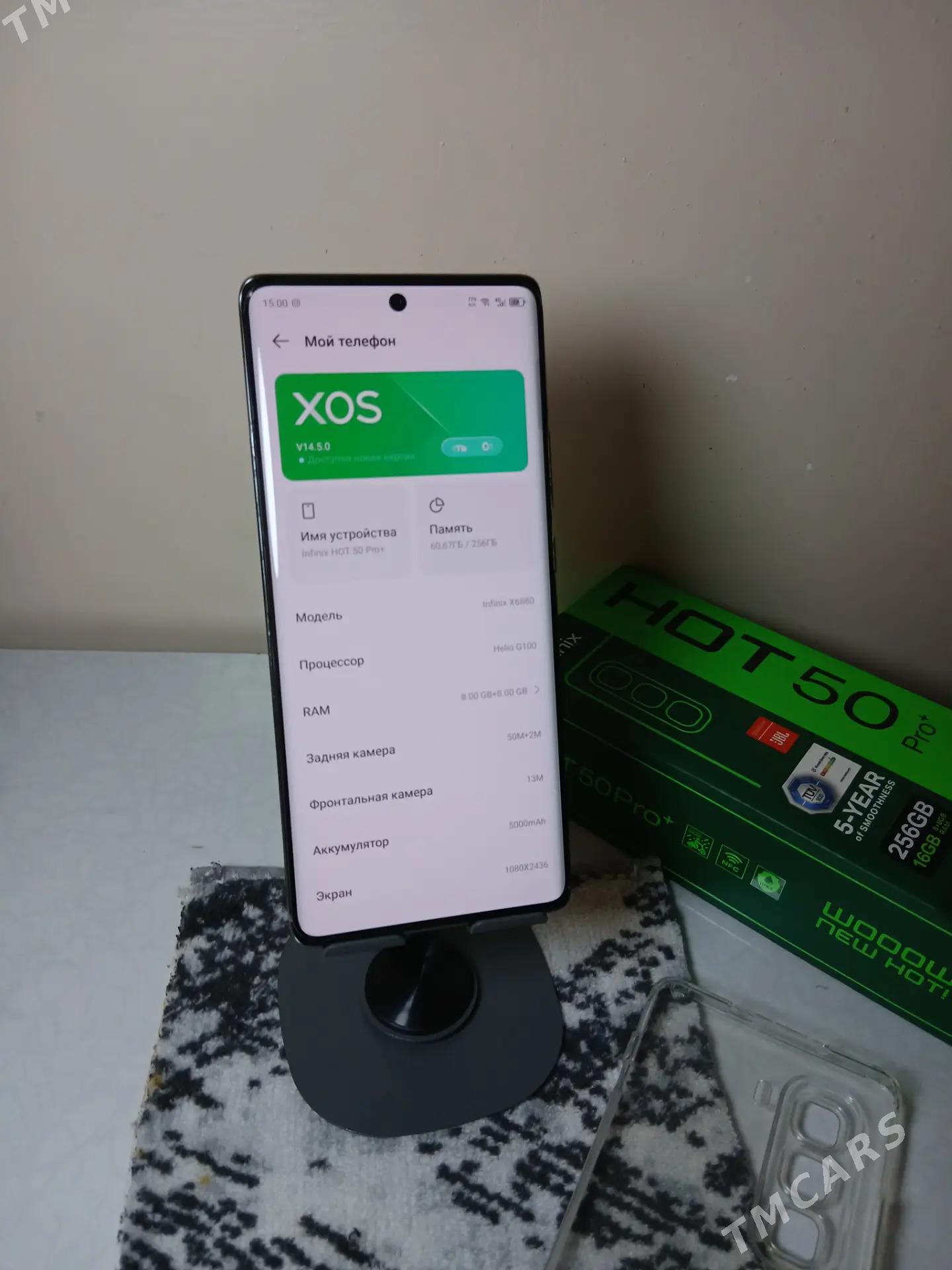 iNfinix Hot 50Pro + - Balkanabat - img 3