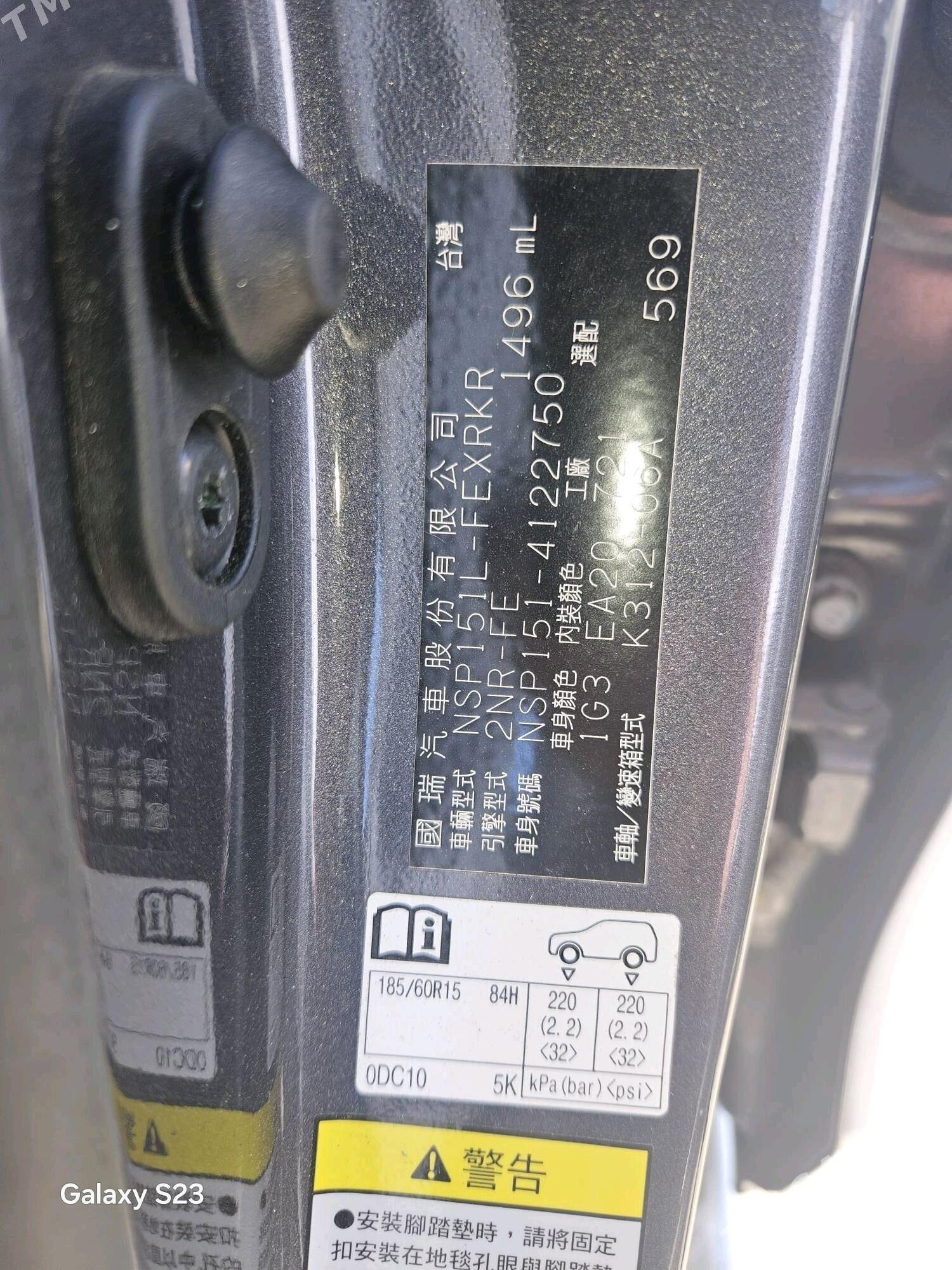 Toyota Veloz 2021 - 160 000 TMT - Мары - img 6