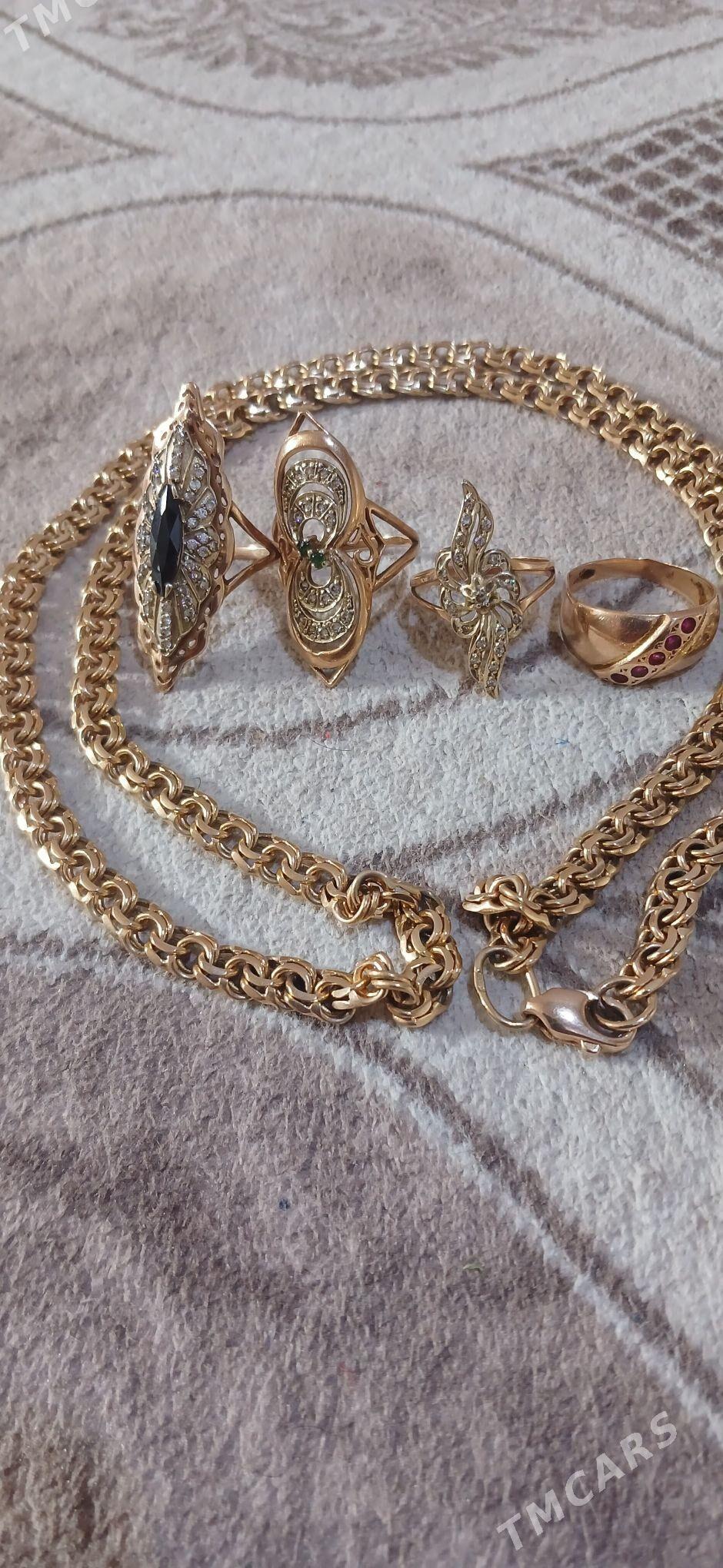 50gr kardinal - Анев - img 1