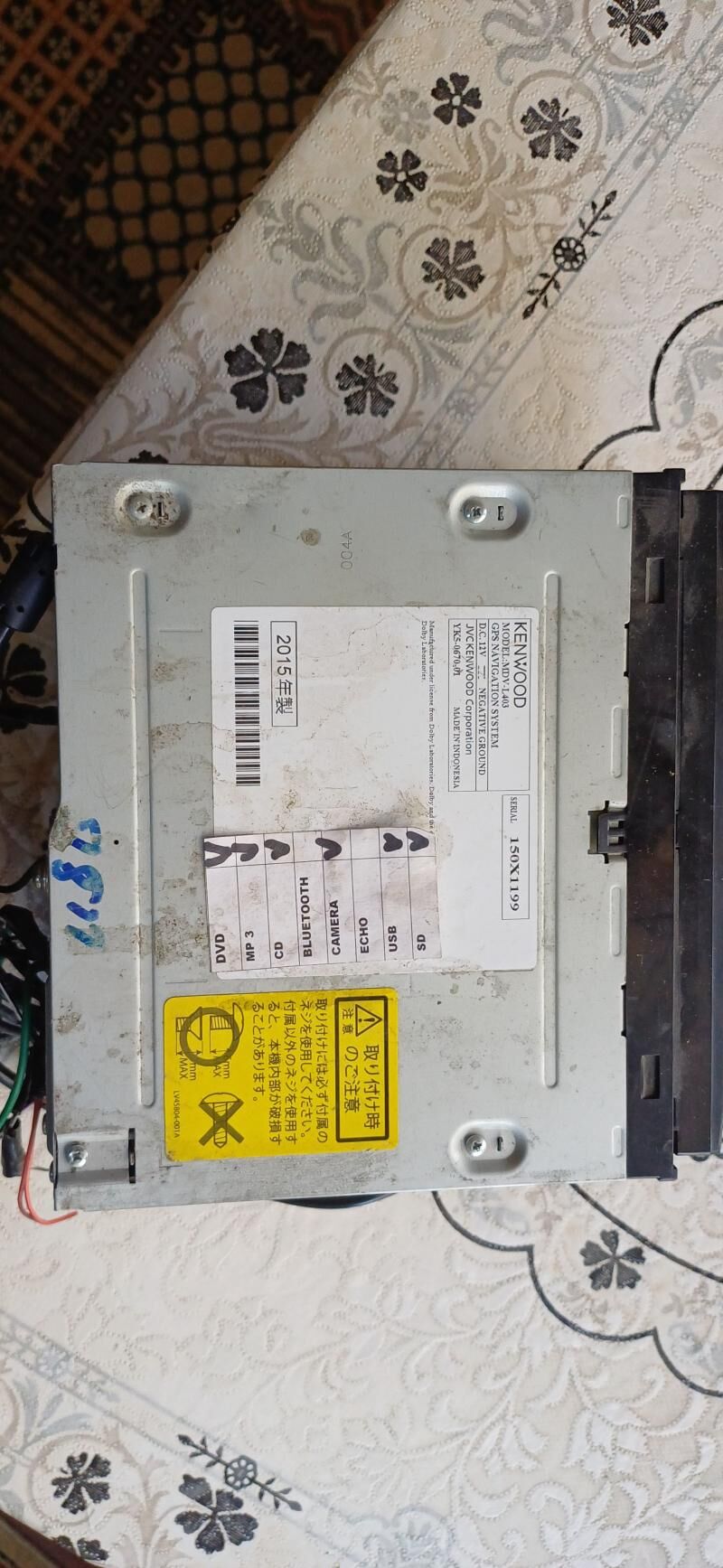 KENWOOD 2 500 TMT - Aşgabat - img 2