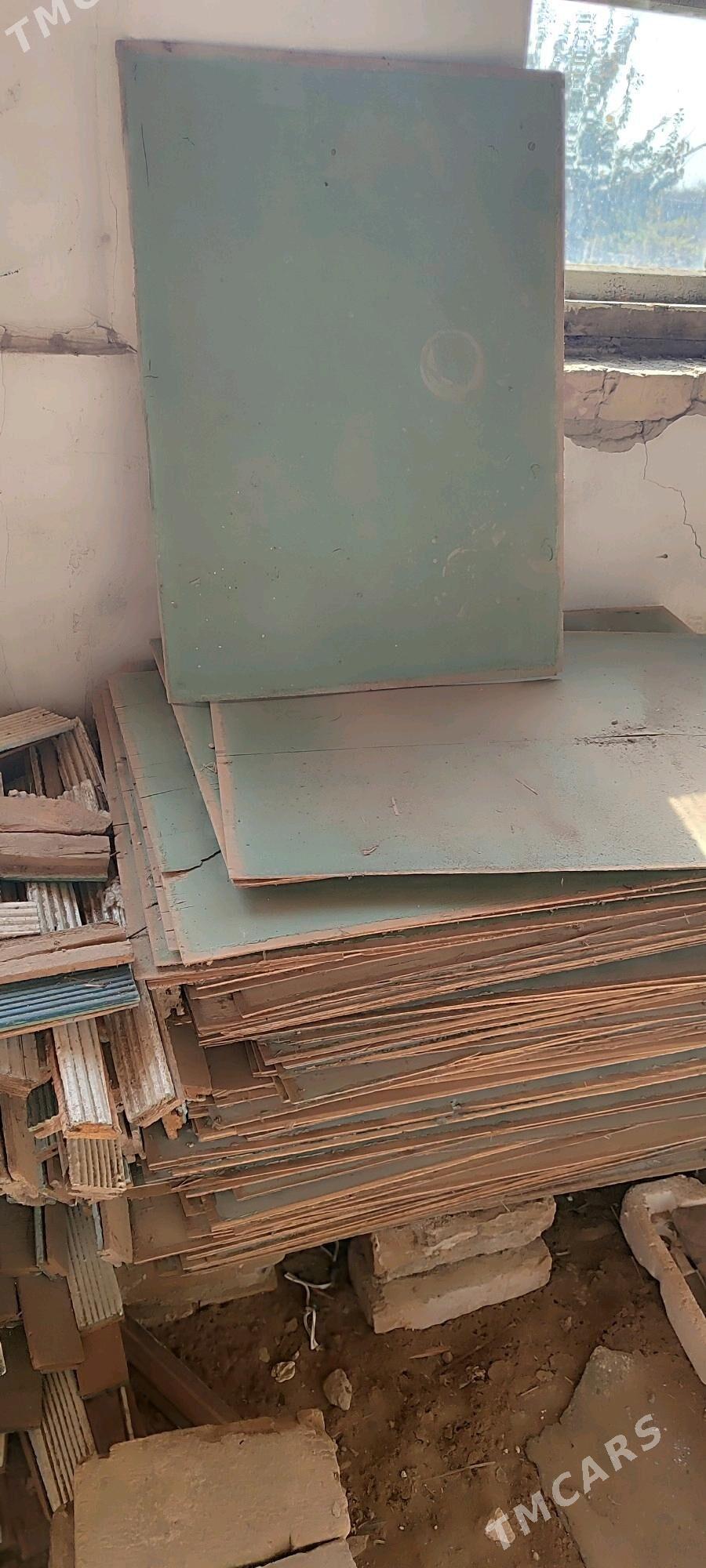 коне жайын айрылан потологы 98 - Dänew - img 2