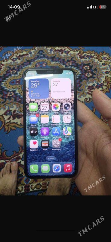 iphone 11 pro - Mary - img 2