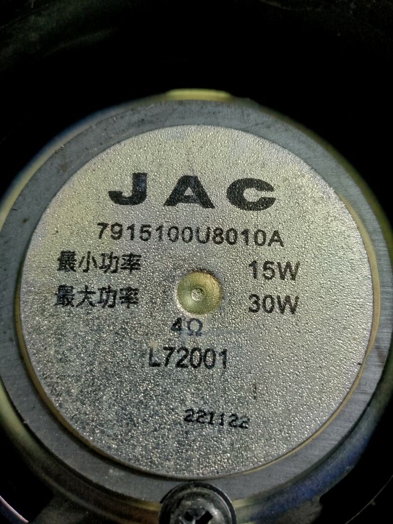 JAC kalonka 1 TMT - Ашхабад - img 3