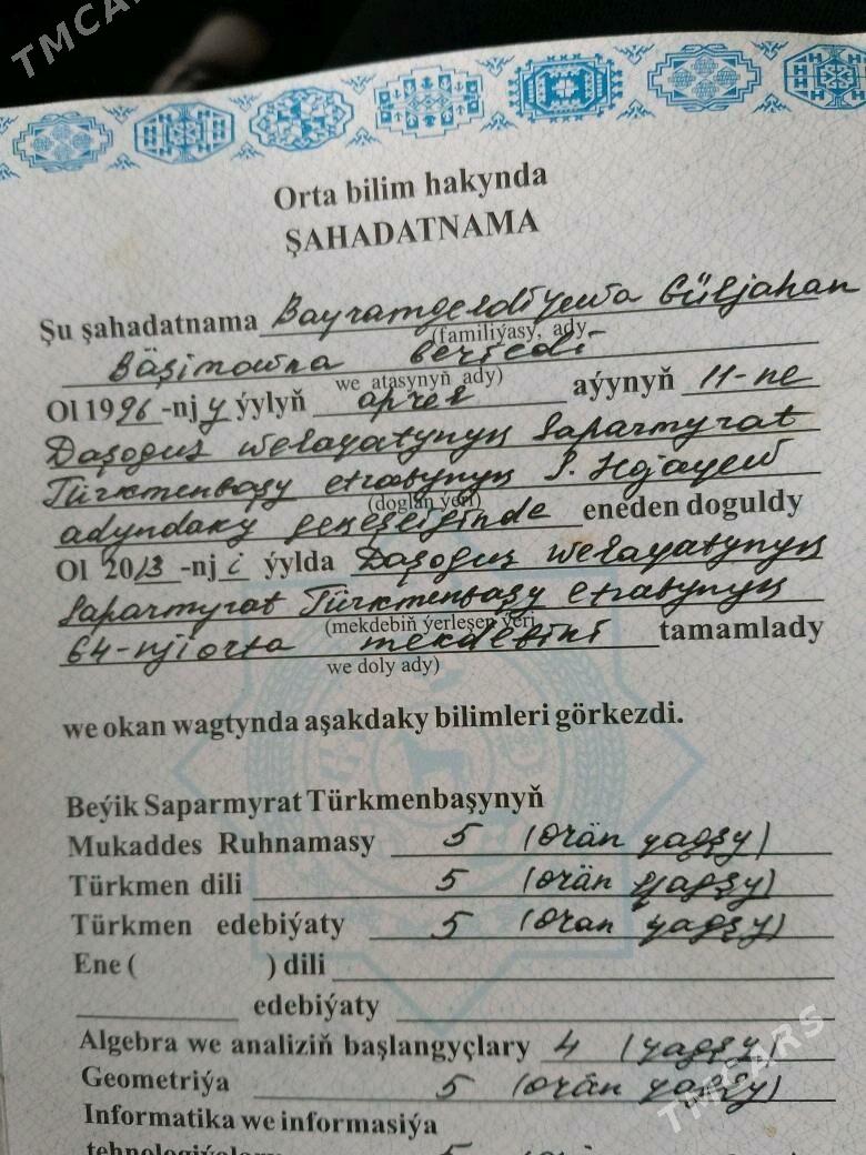 iki Sany atistat tapdym - Aşgabat - img 2