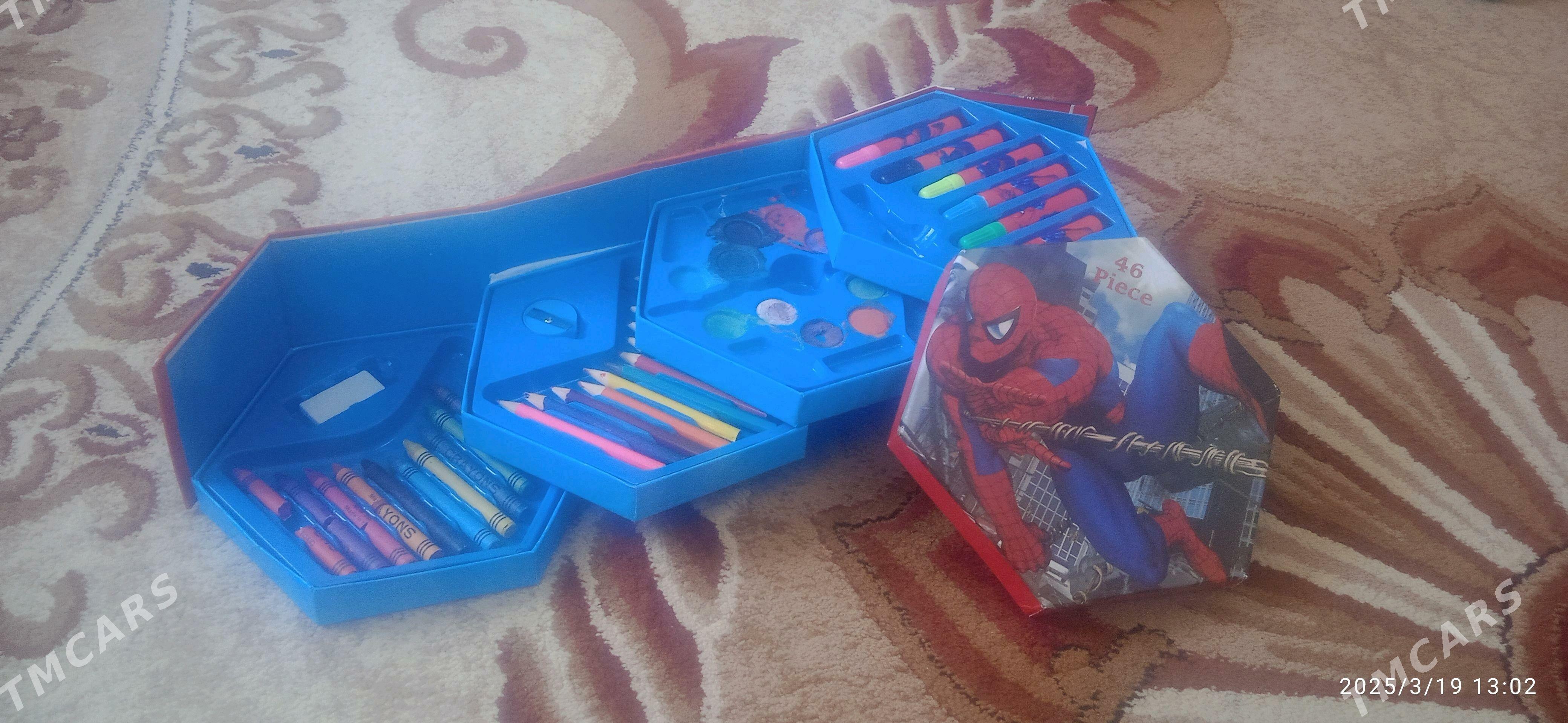 Oyunjaklar Игрушки - Бузмеин ГРЭС - img 3