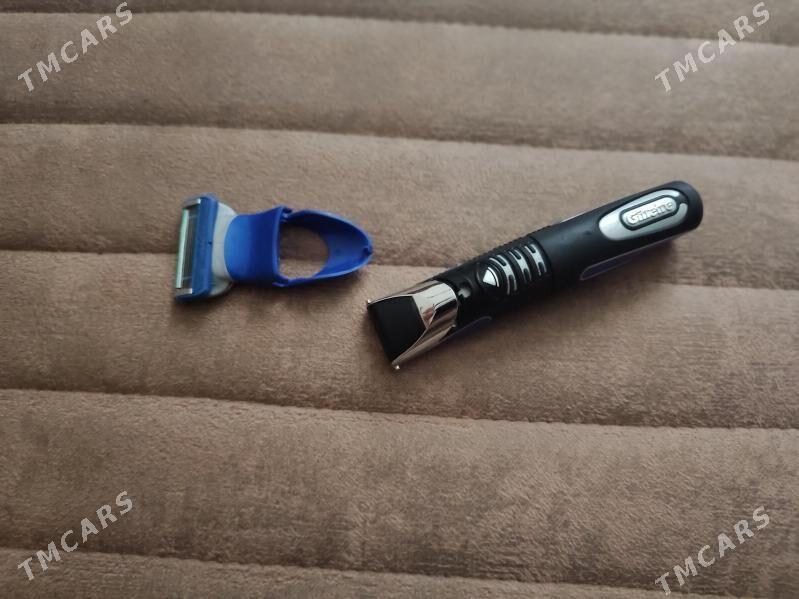 Gillette - Мары - img 2