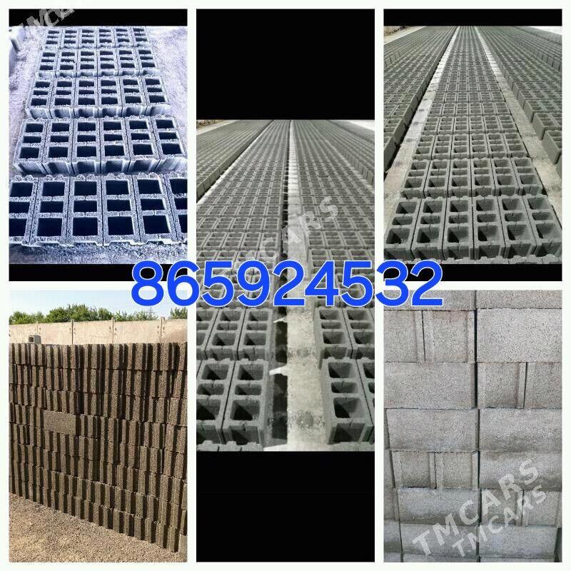 KERPIC SIMENT - Бузмеин - img 4