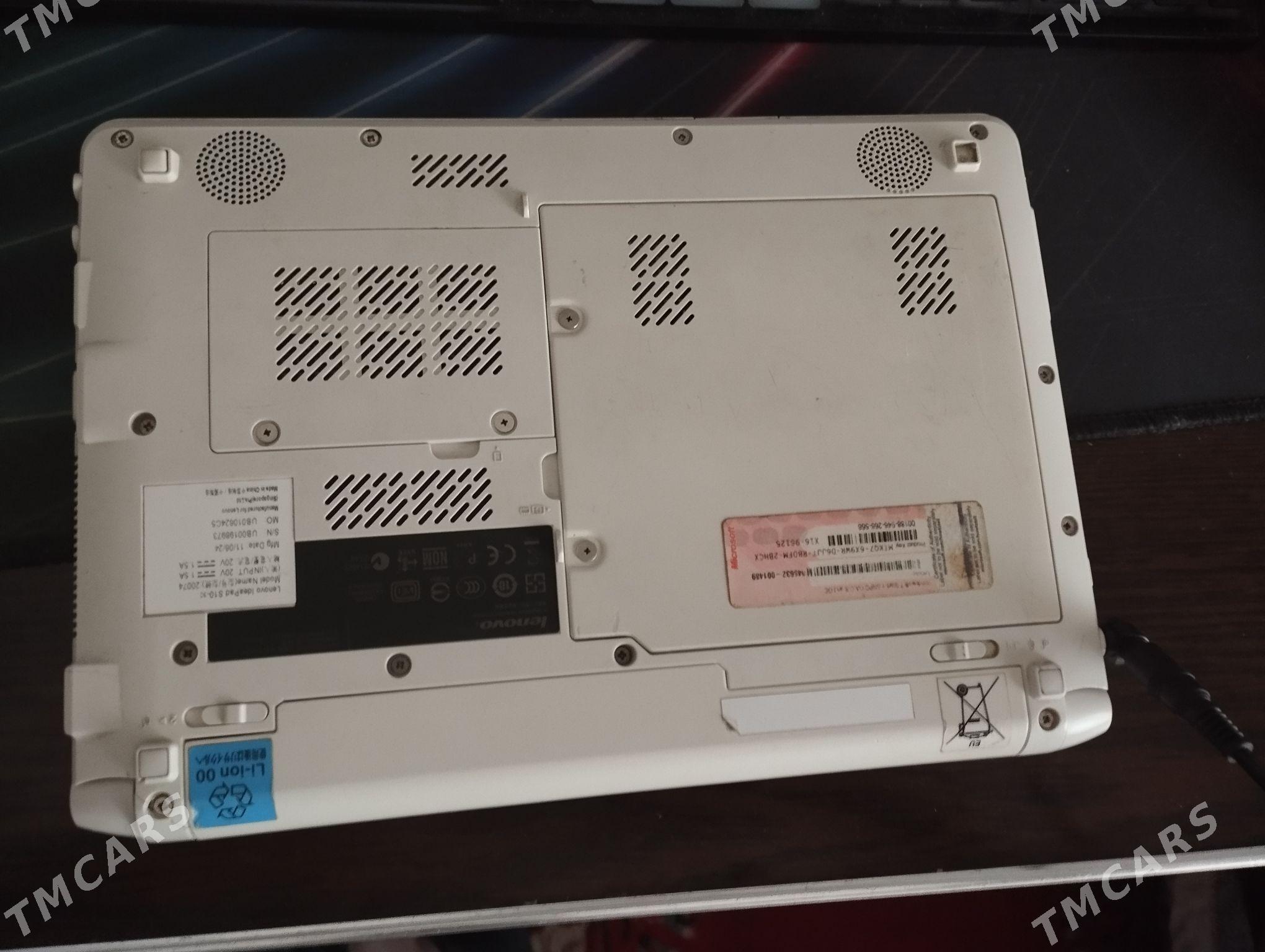 школьный ноутбук - Туркменбаши - img 2