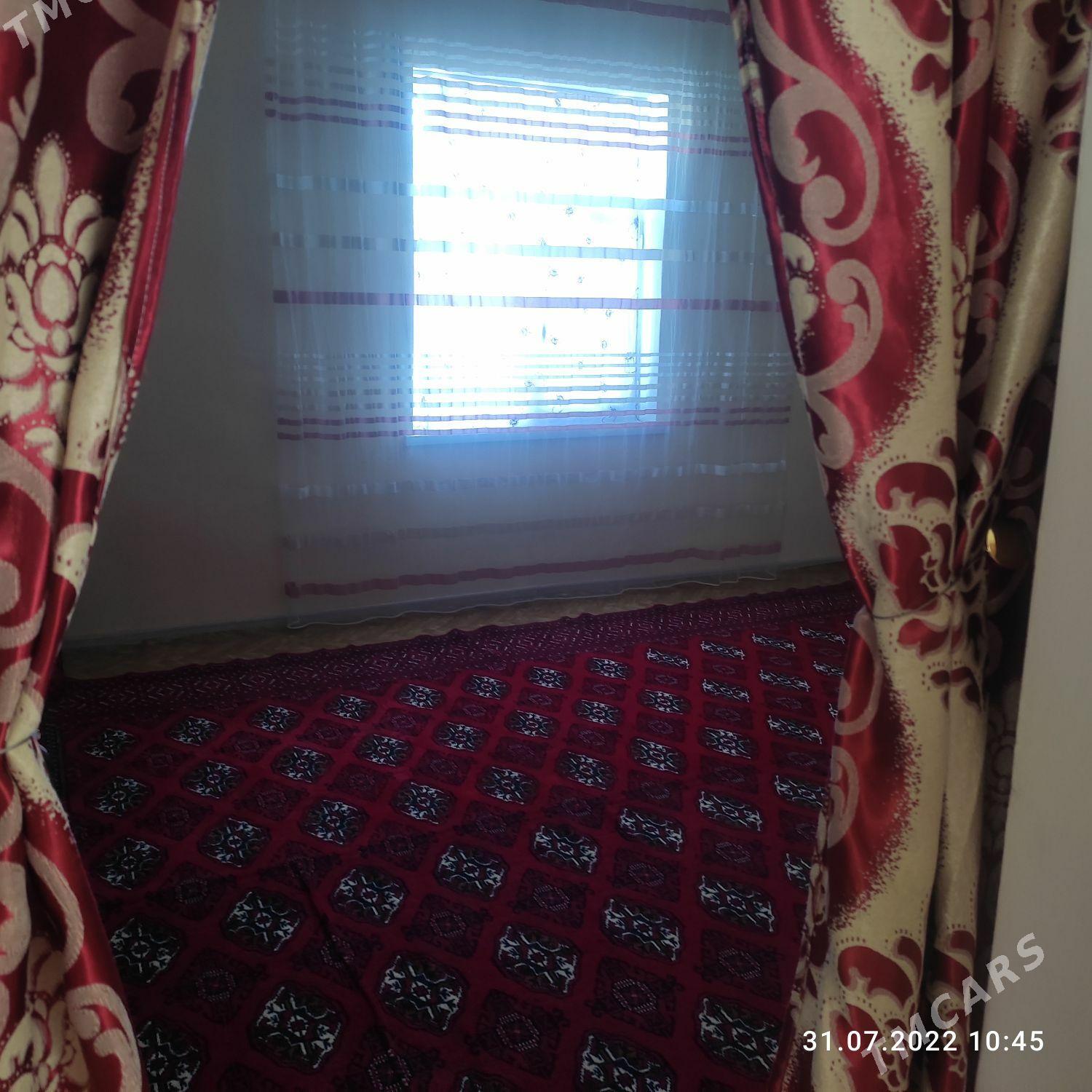 Kaka Satlyk jay - Кака - img 2