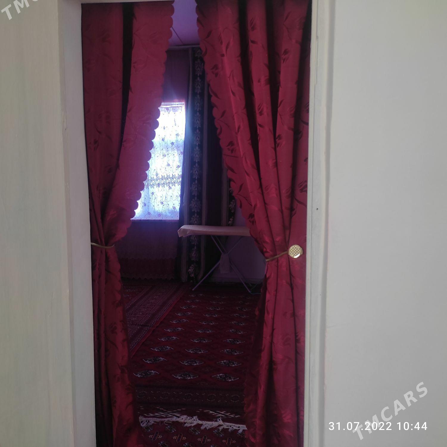 Kaka Satlyk jay - Кака - img 1