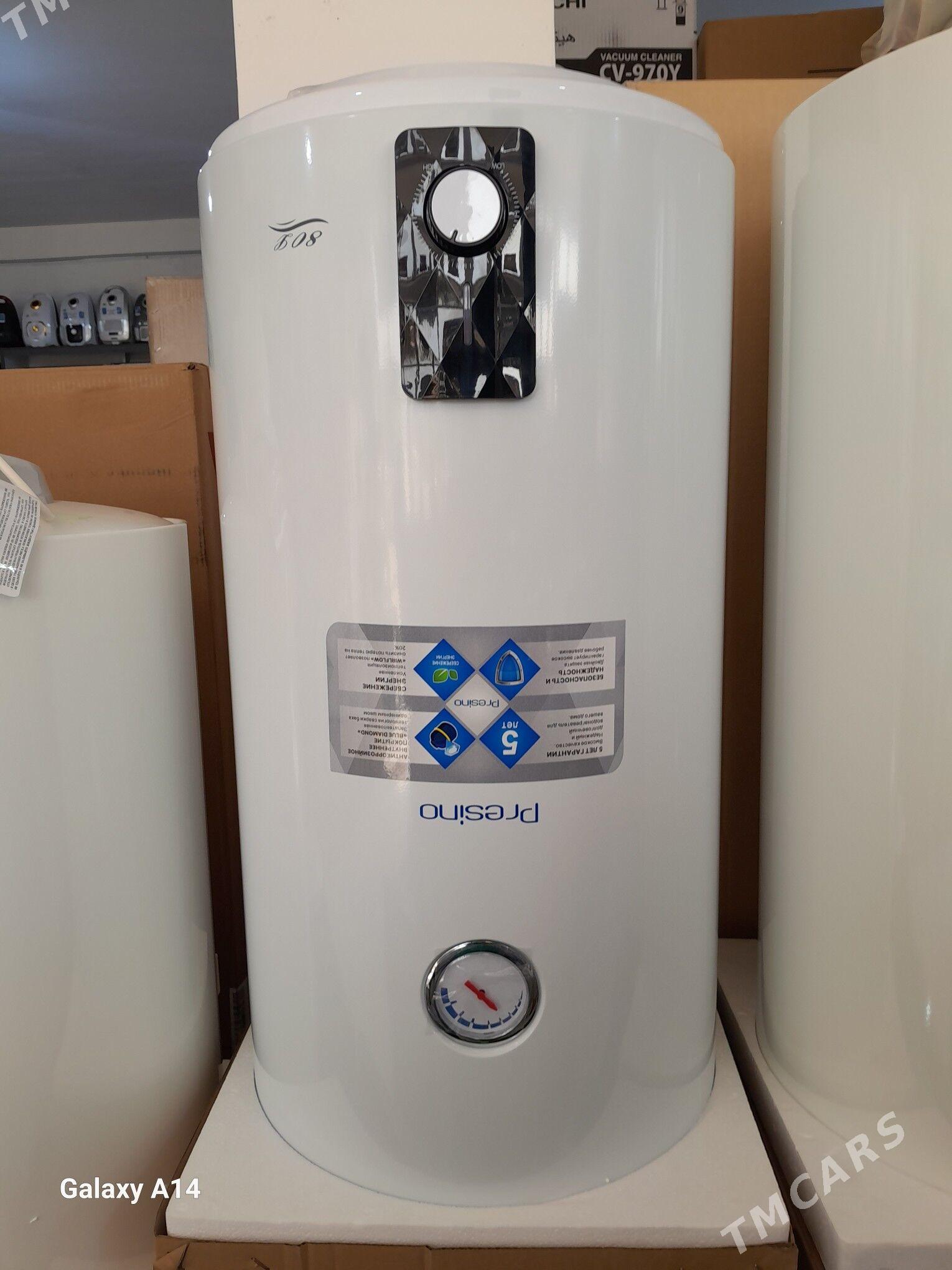 Boler Presino 80 litr - Büzmeýin - img 2