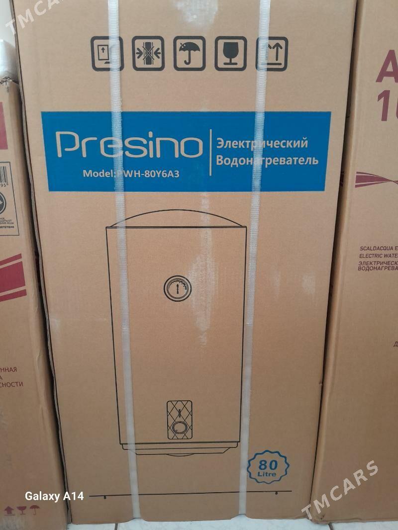 Boler Presino 80 litr - Büzmeýin - img 1