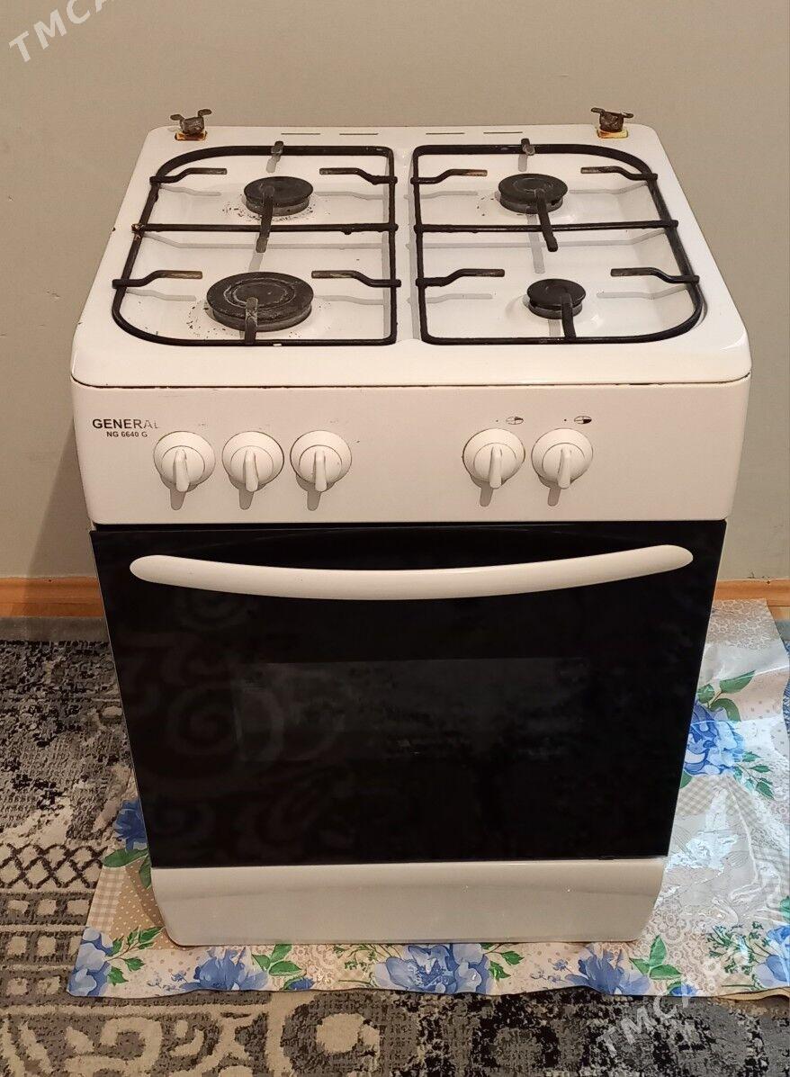 Gaz plitasy - Aşgabat - img 1