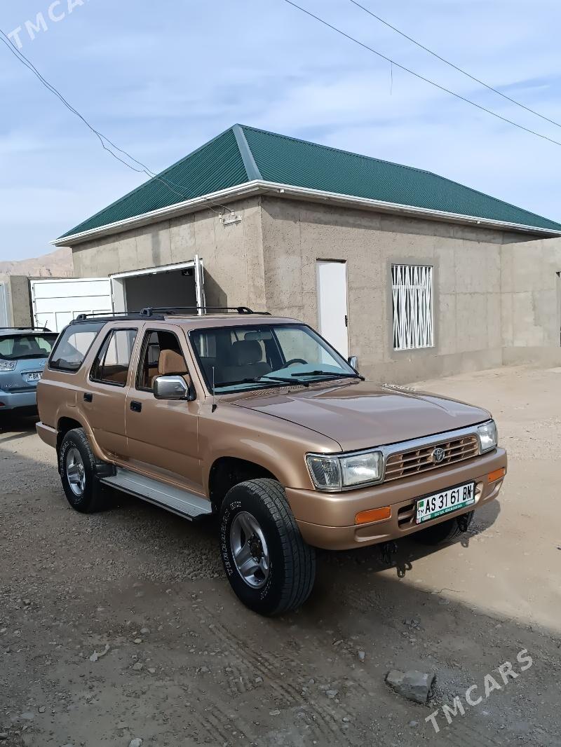 Toyota 4Runner 1990 - 90 000 TMT - Балканабат - img 3