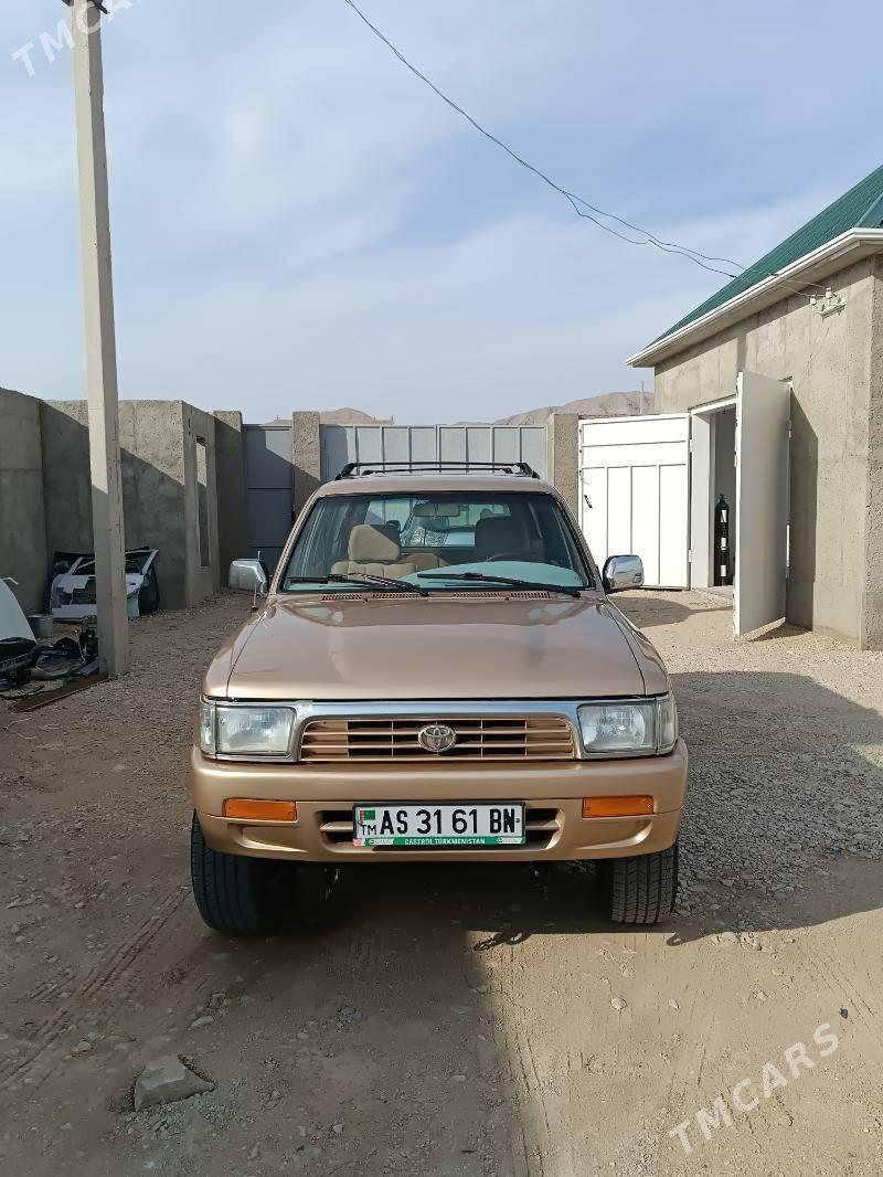 Toyota 4Runner 1990 - 90 000 TMT - Балканабат - img 5