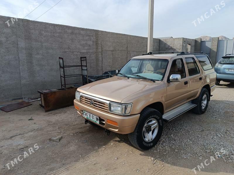 Toyota 4Runner 1990 - 90 000 TMT - Балканабат - img 10