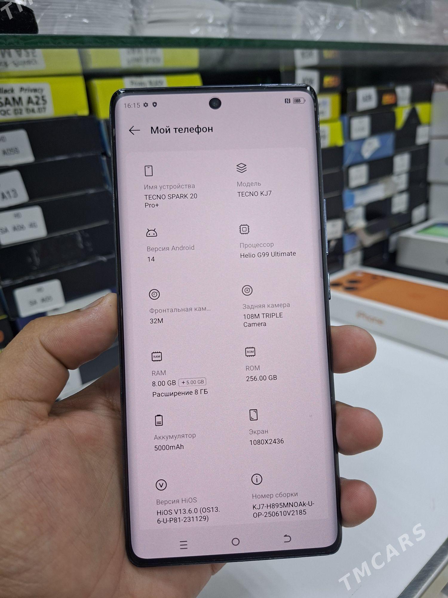 Tecno spark 20pro plus - Ашхабад - img 1