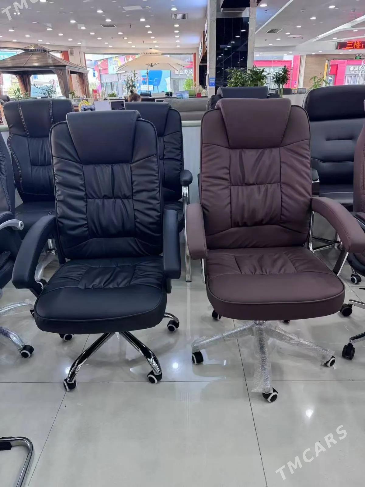 Kresla kreslo кресло stul - Parahat 2 - img 1