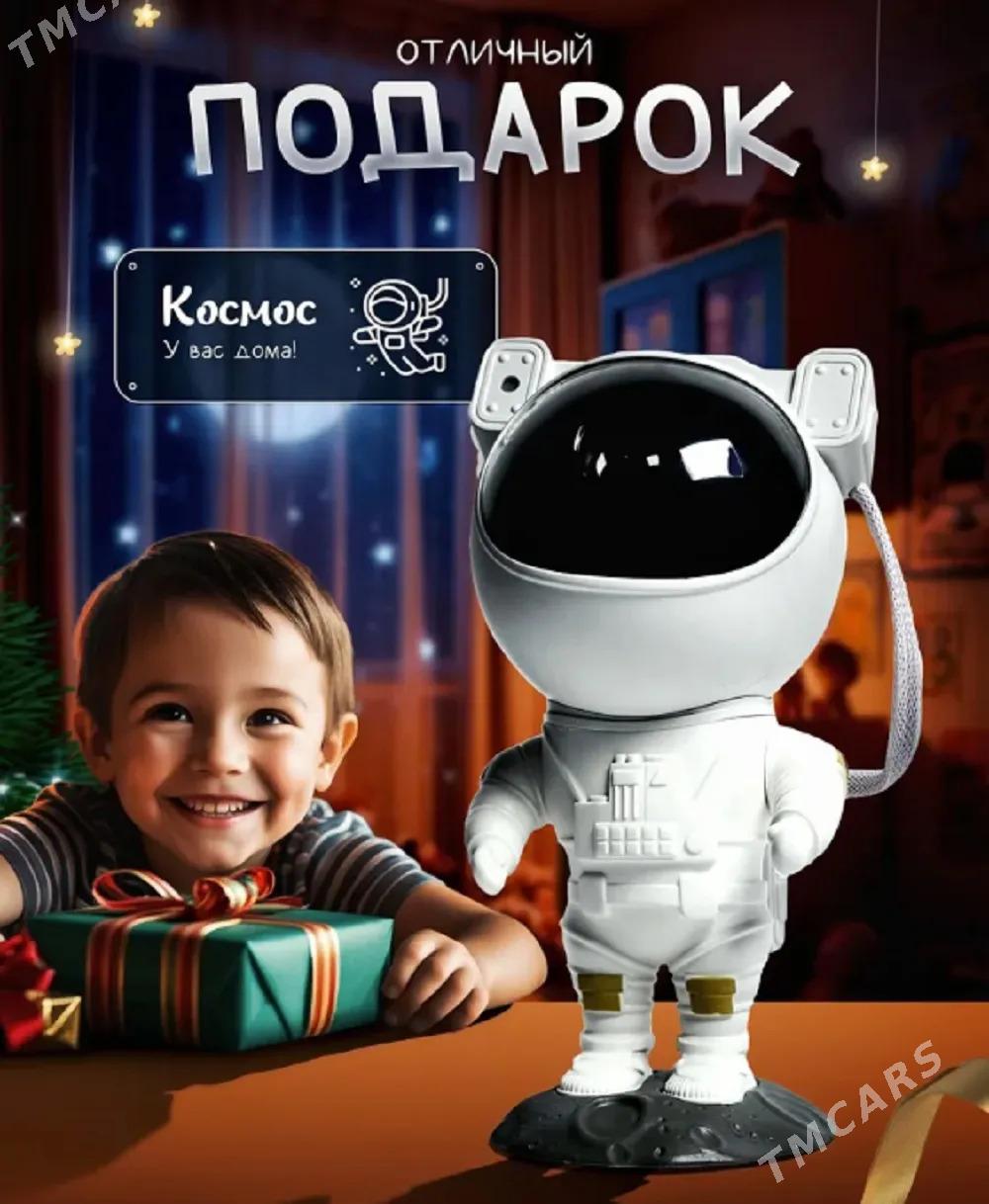 Проектор звёздное небо - Ашхабад - img 3