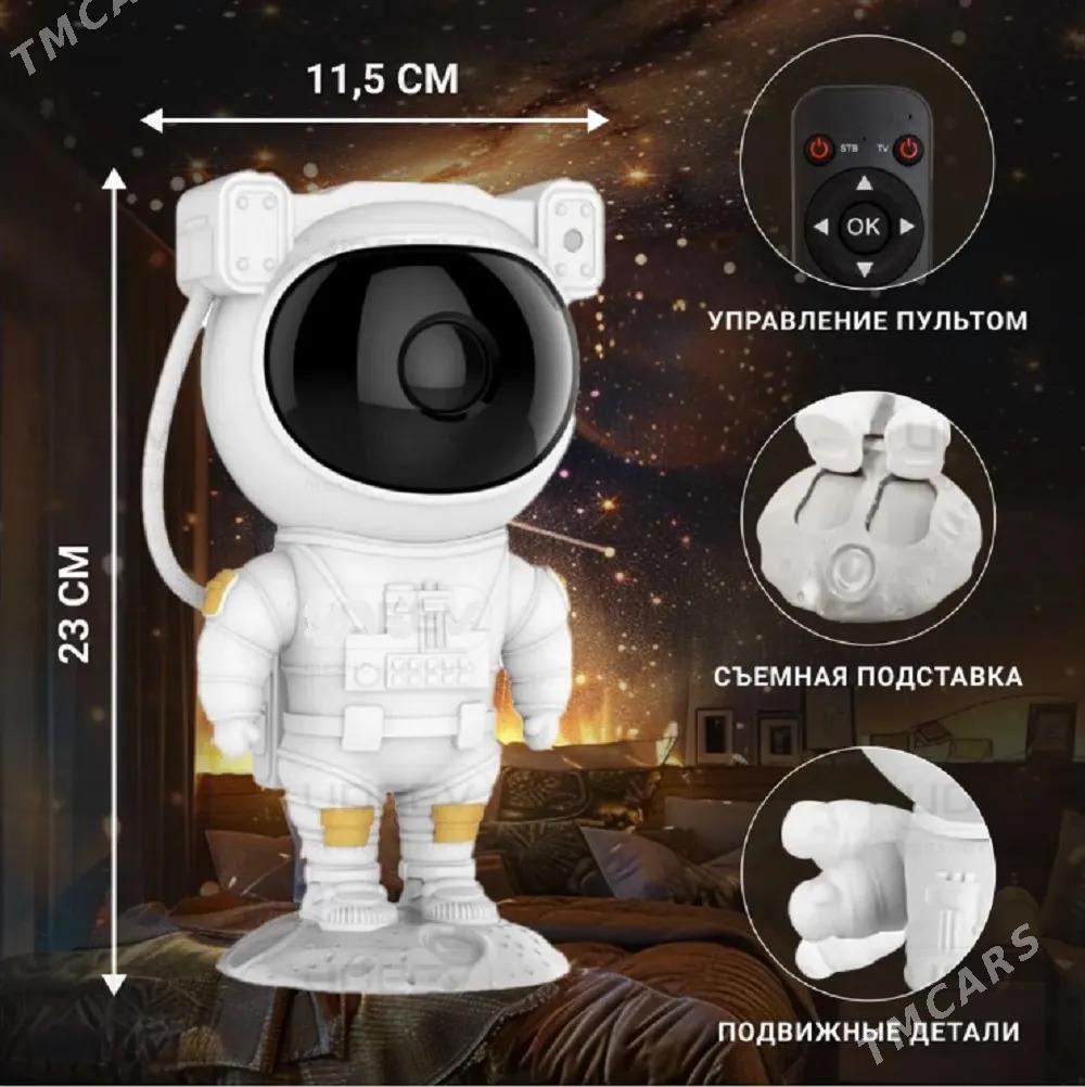 Проектор звёздное небо - Ашхабад - img 6