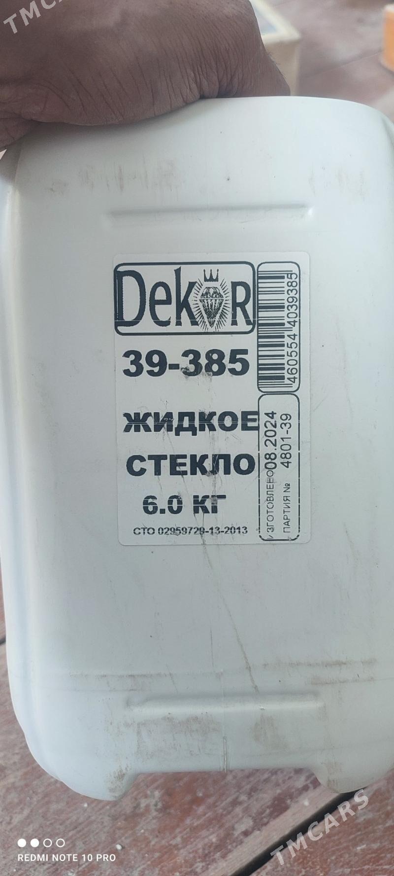 Жидкое стекло - Daşoguz - img 2
