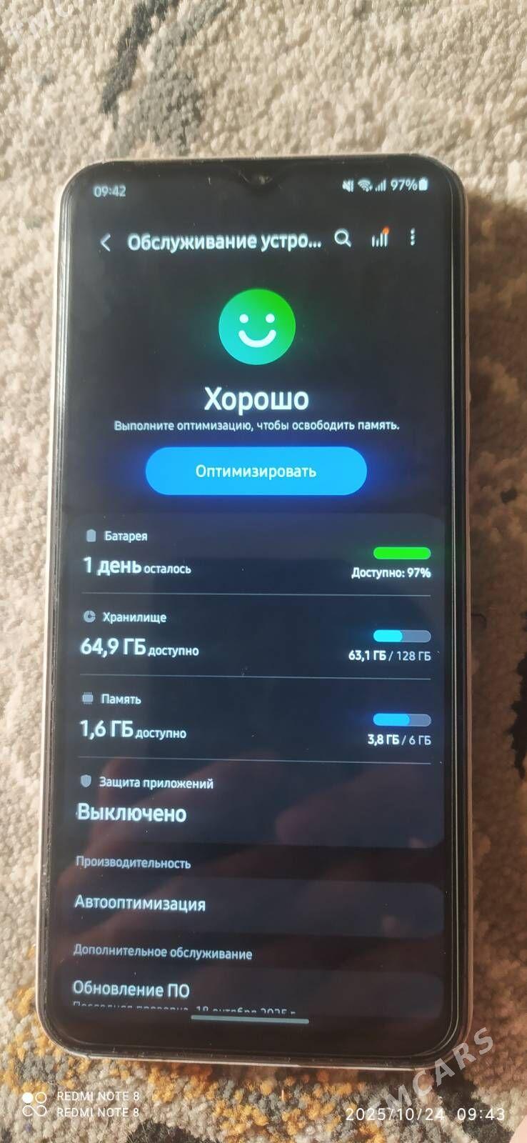 Samsung A23 - Дашогуз - img 2