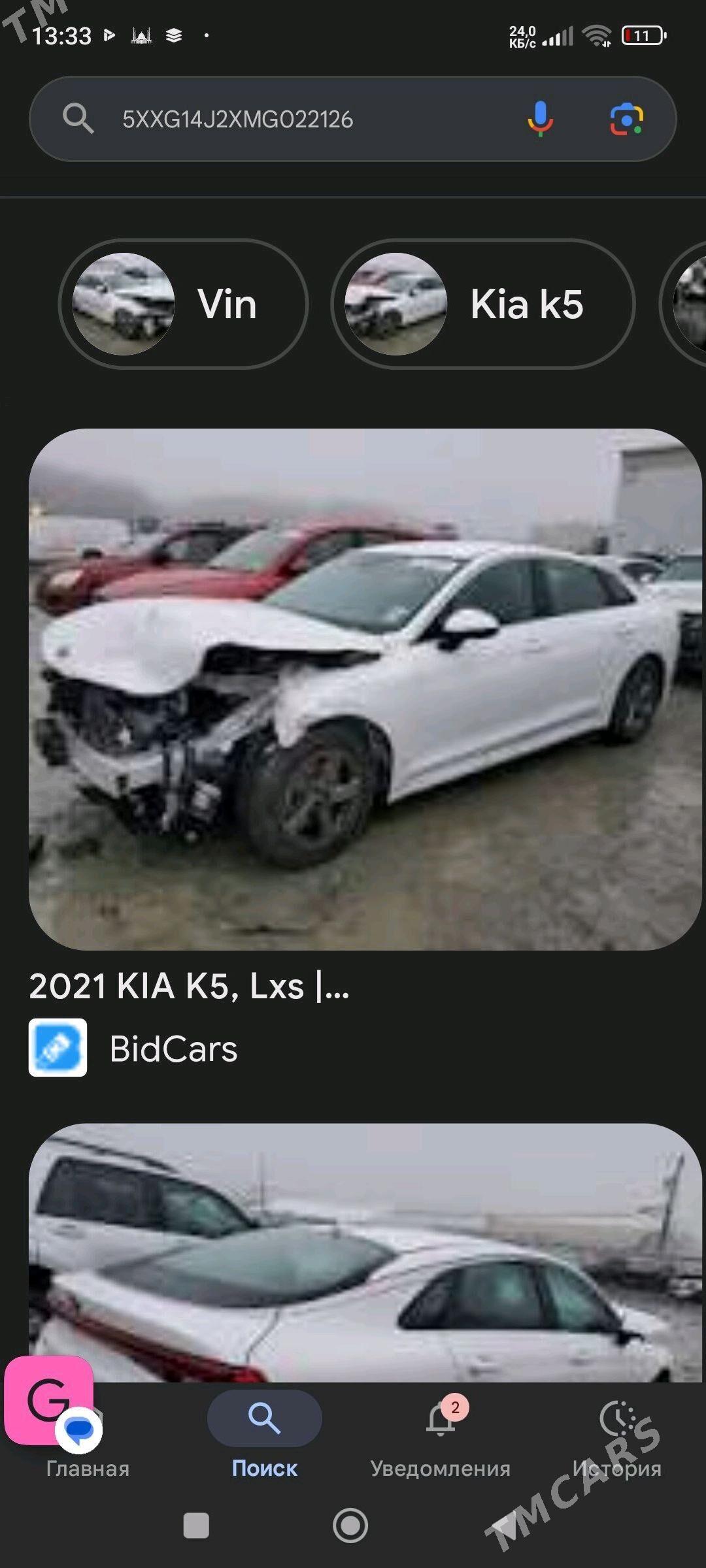 Kia K5 2020 - 260 000 TMT - Büzmeýin - img 6
