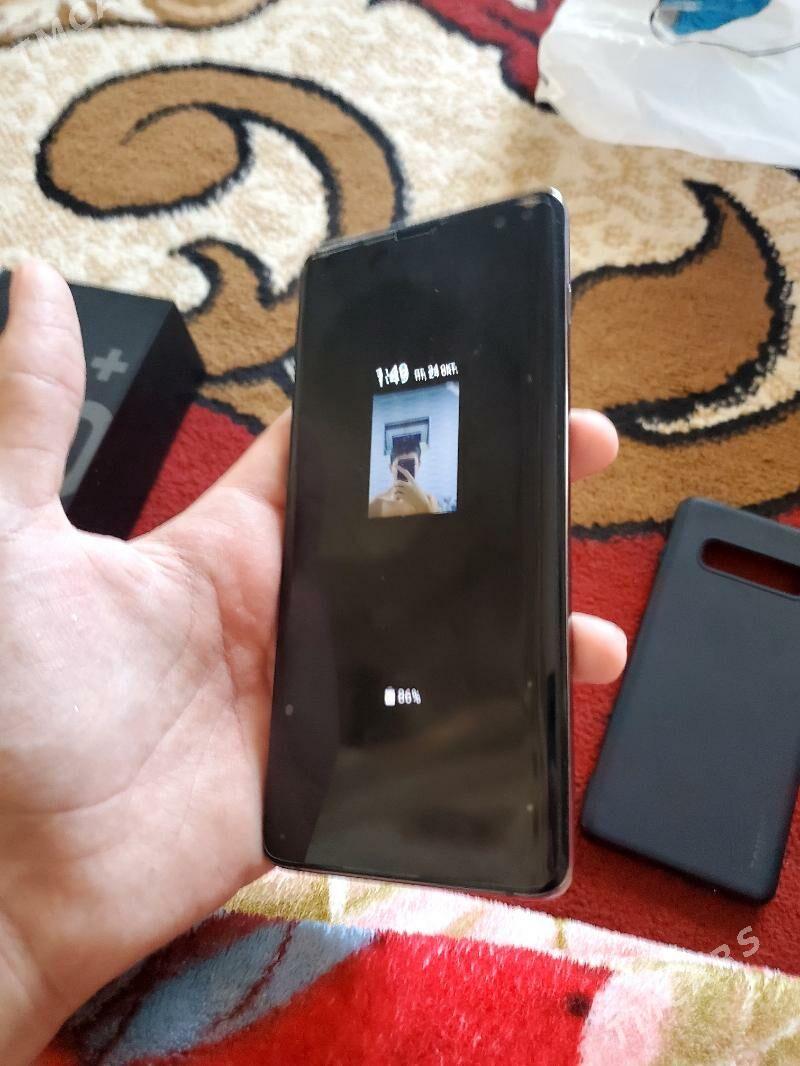 s10+ - Гурбансолтан Едже - img 2