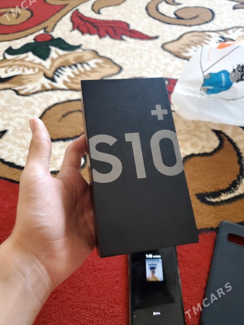 s10+ - Гурбансолтан Едже - img 4