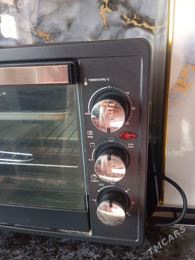 LUMME DUHOPKA - Дашогуз - img 2