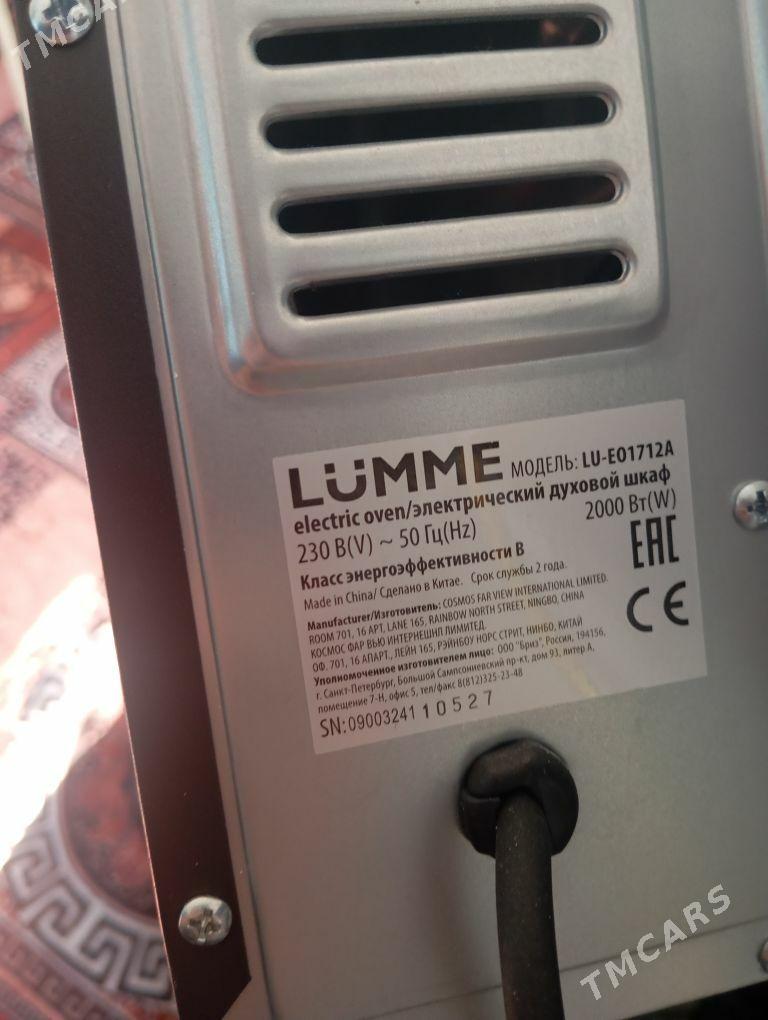 LUMME DUHOPKA - Дашогуз - img 1