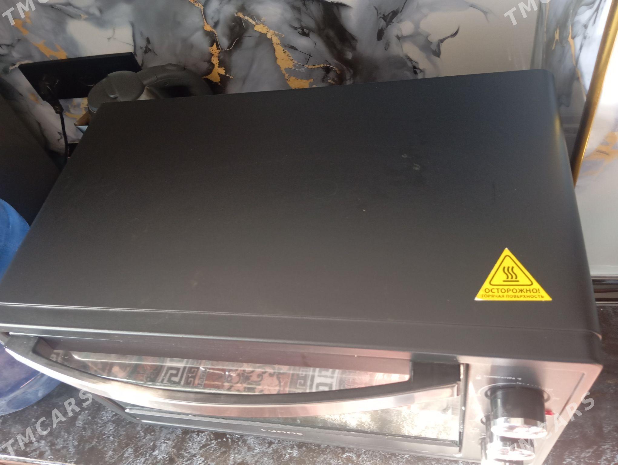 LUMME DUHOPKA - Дашогуз - img 3