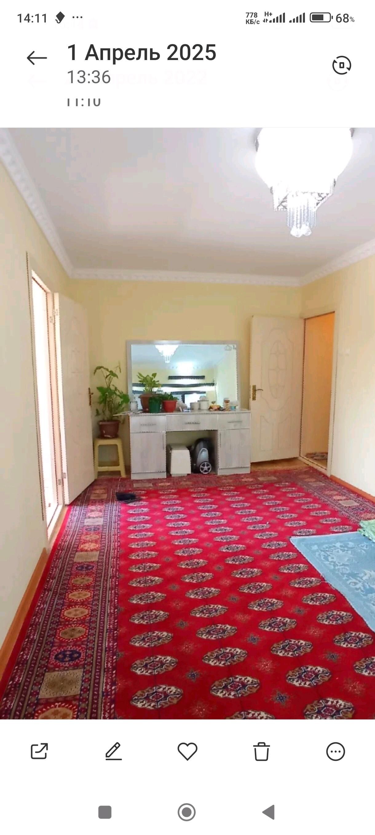 2 комн кв в ипотеку 11 мкр - 11 мкр - img 2