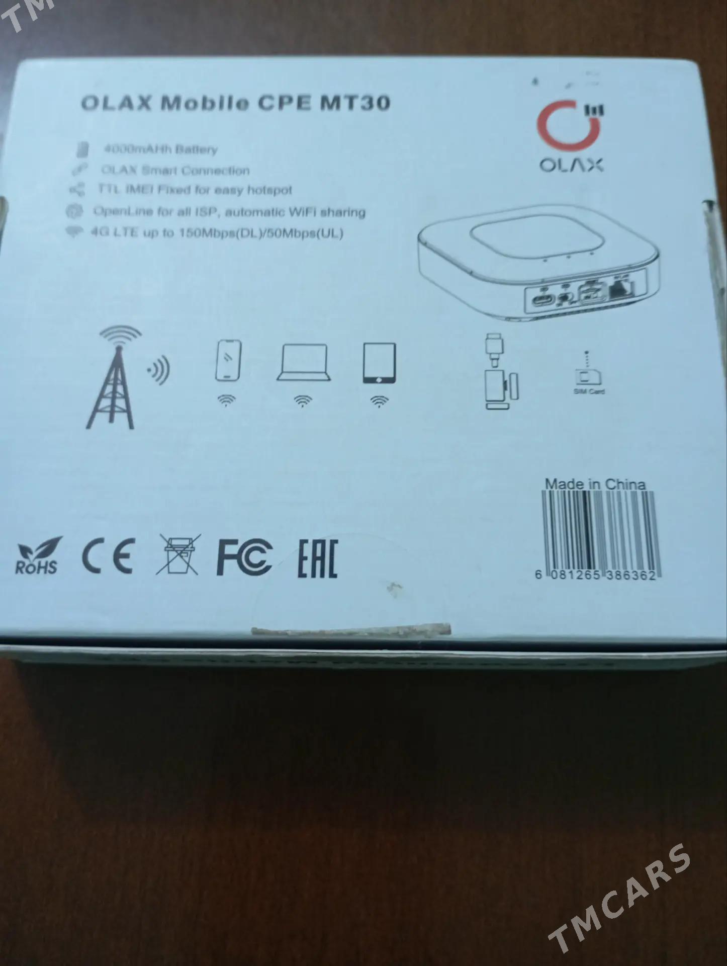 Карманный Вай Фай - Хазар - img 2