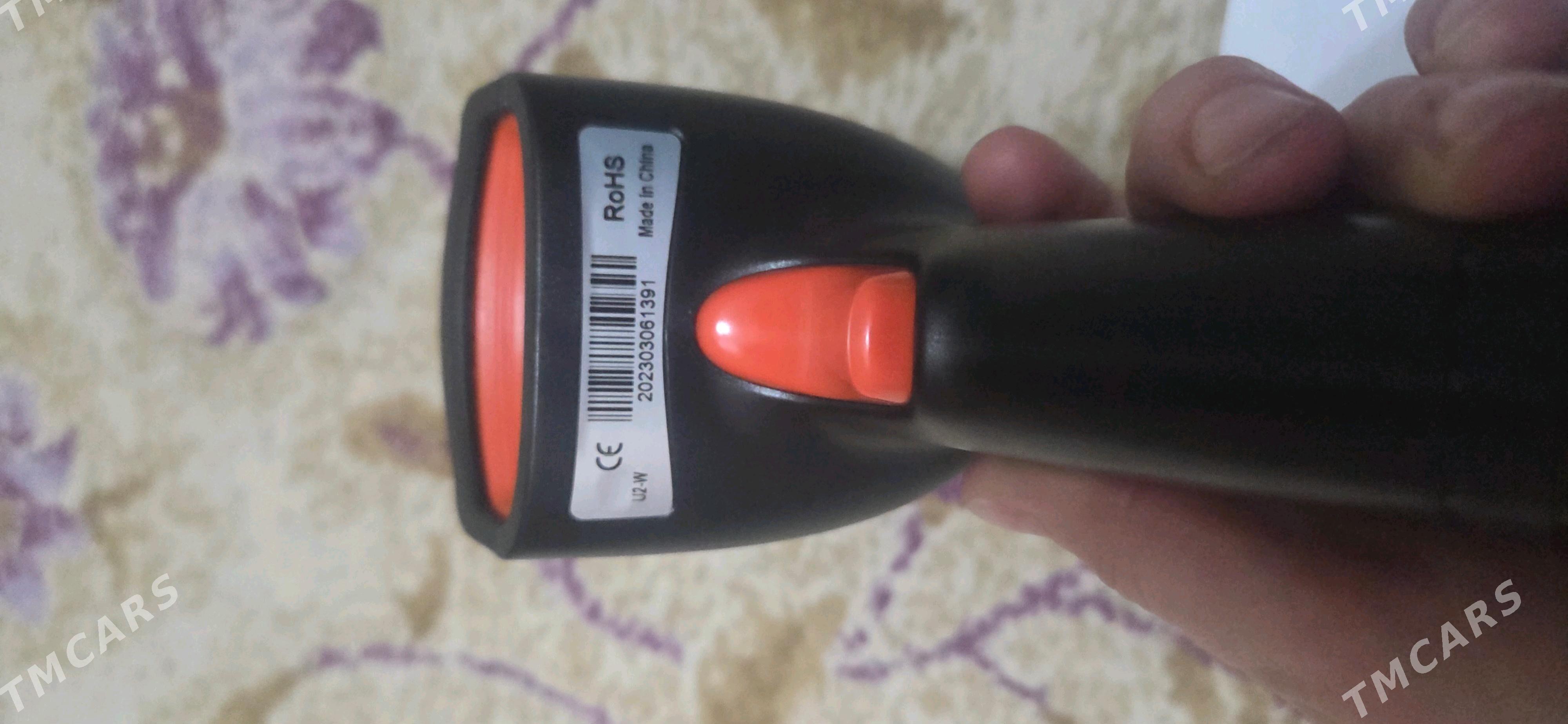 Штрихкод сканер - Гаудан "Б" - img 3