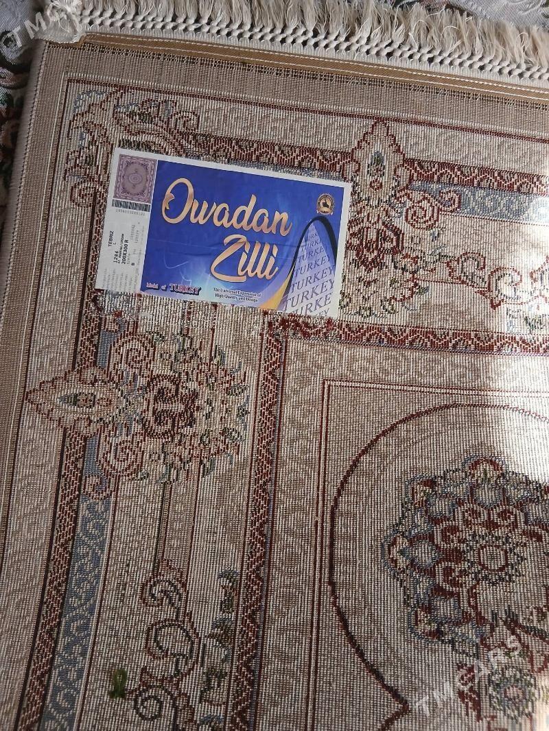 Халлы - Mary - img 2