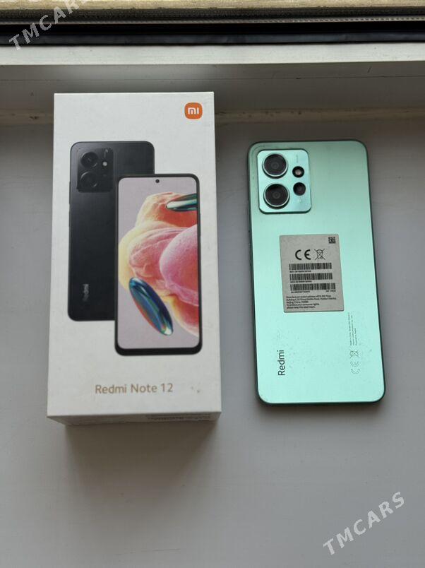 Redmi note 12 - Туркменабат - img 1