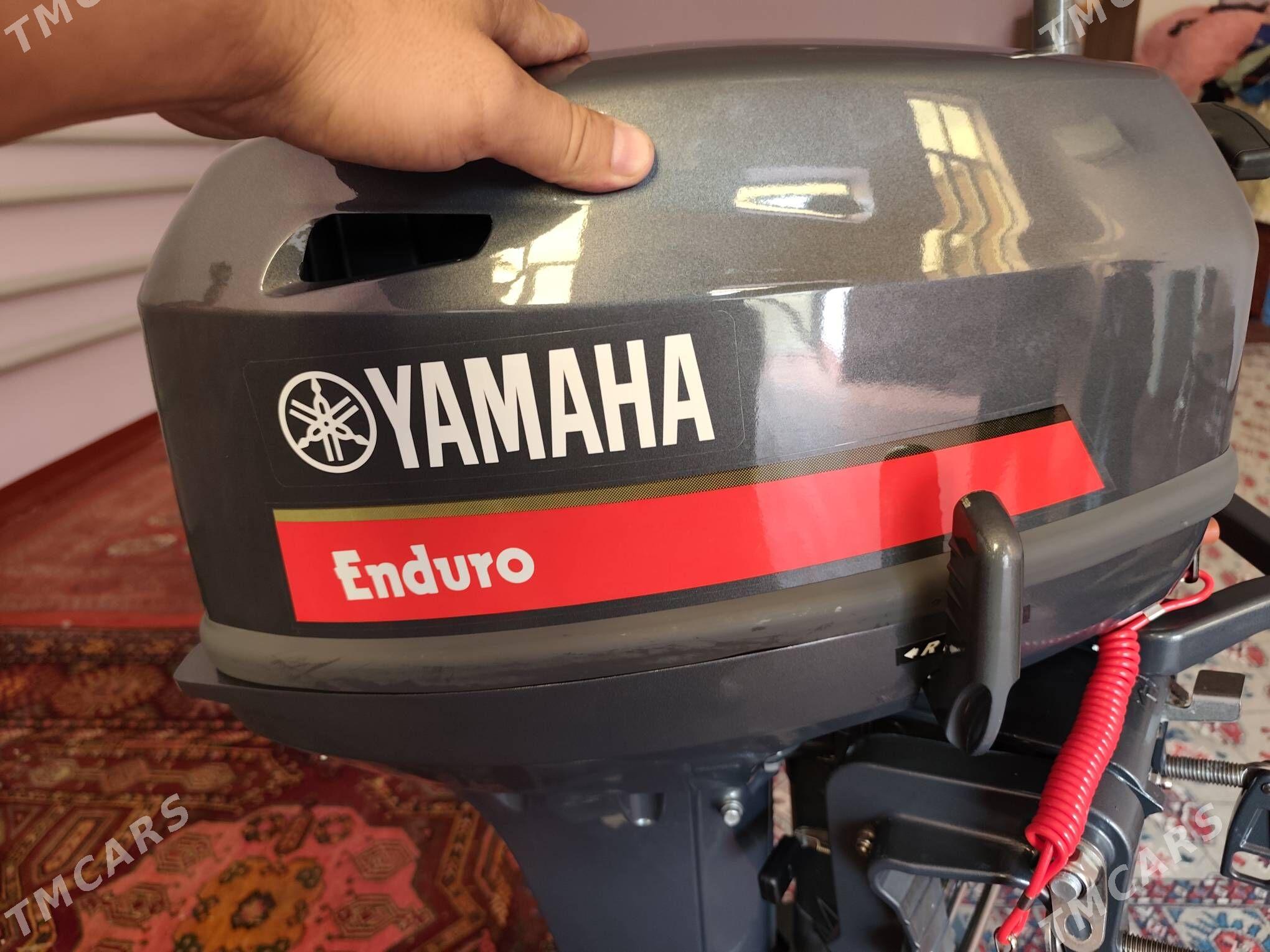 Yamaha 15 - Керки - img 8