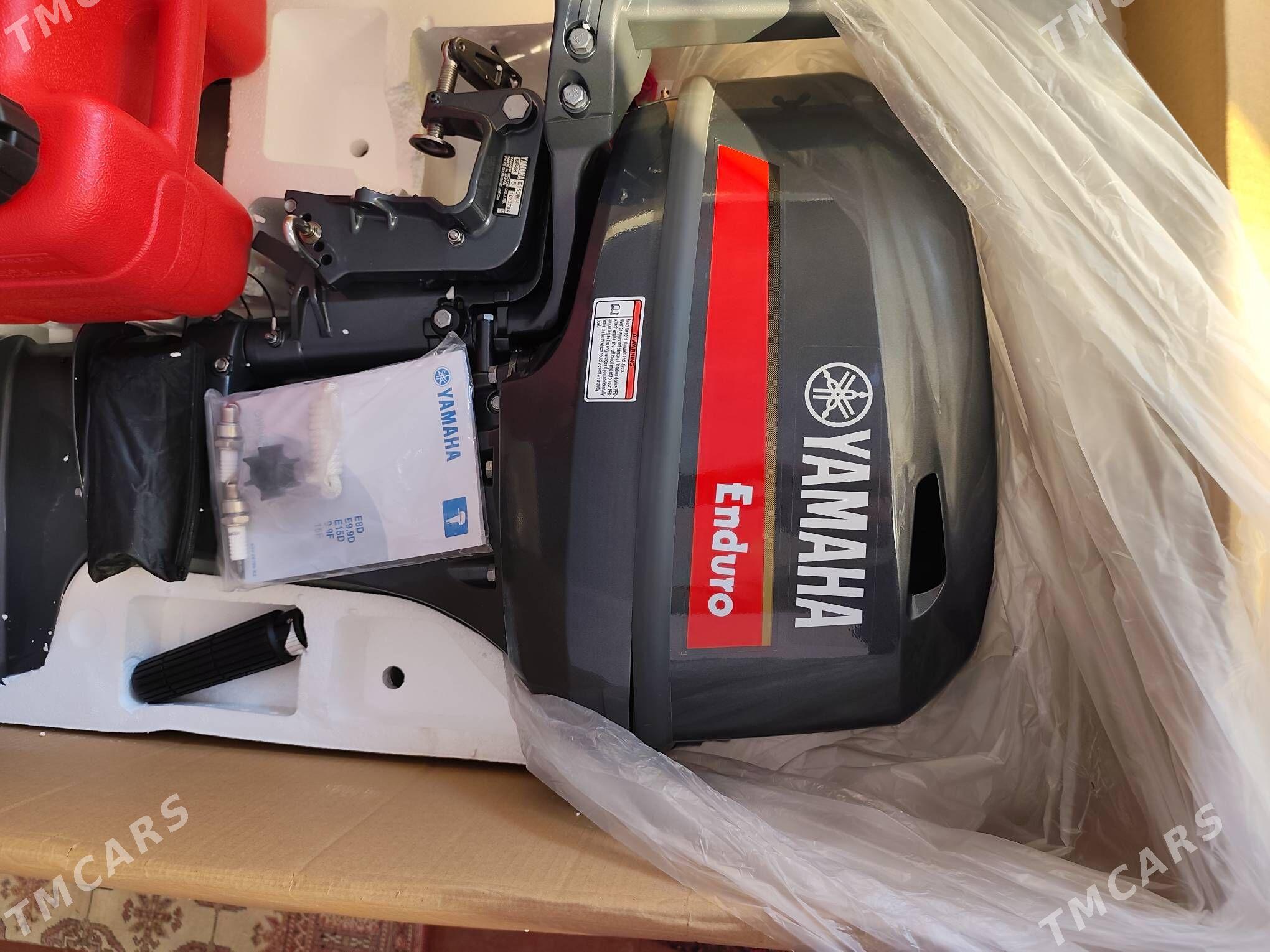 Yamaha 15 - Керки - img 4