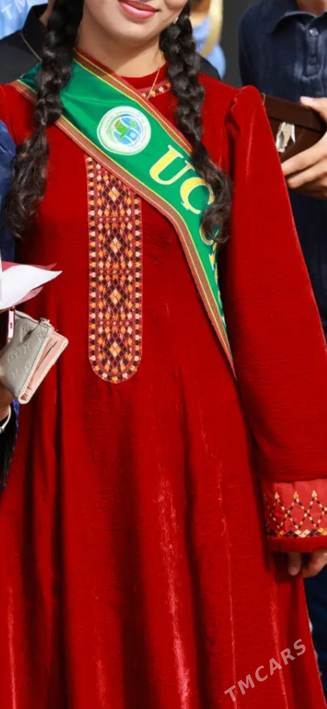 gyzyl pommah - Бедев - img 3